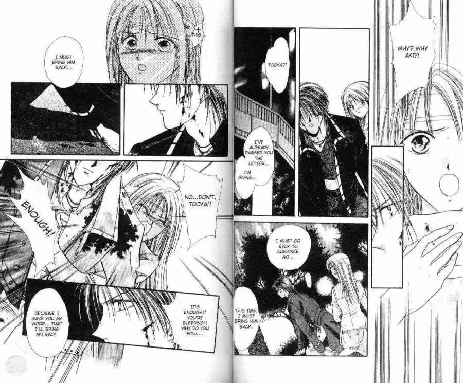 Ceres: Celestial Legend Chapter 26 2